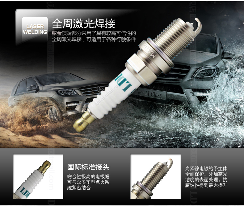 Свечи зажигания Ldh WRX SCEO H5V5 Свечи зажигания Ldh WRX SCEO H5V5