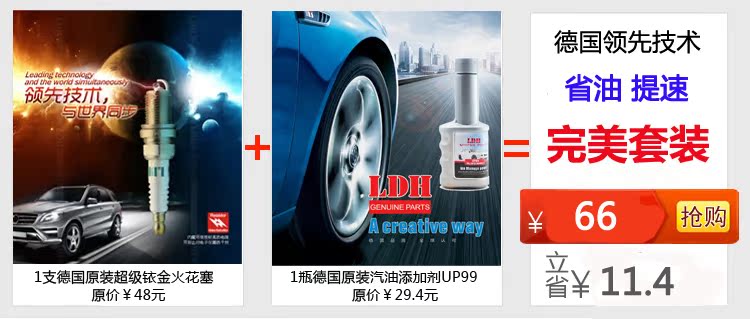 Свечи зажигания Ldh WRX SCEO H5V5 Свечи зажигания Ldh WRX SCEO H5V5