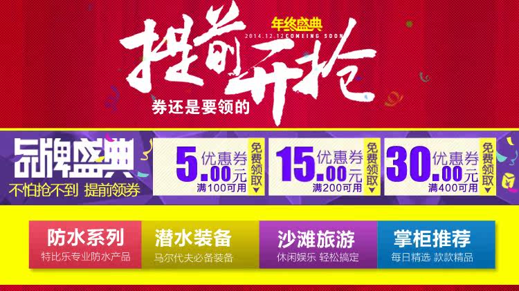 Кроксы Yoogan yoogan 