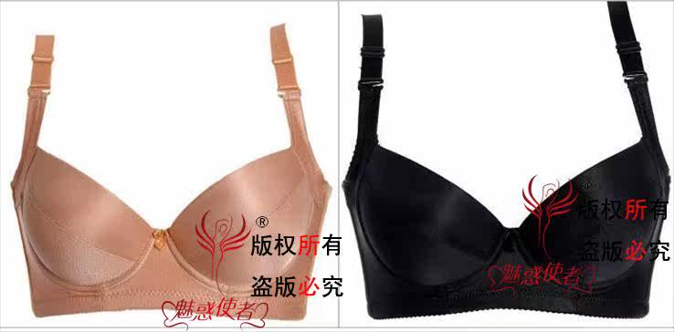 <em>天猫</em> <em>淘宝商城纤黛尔</em>/阁兰缇娜 魔法天使 厚杯光