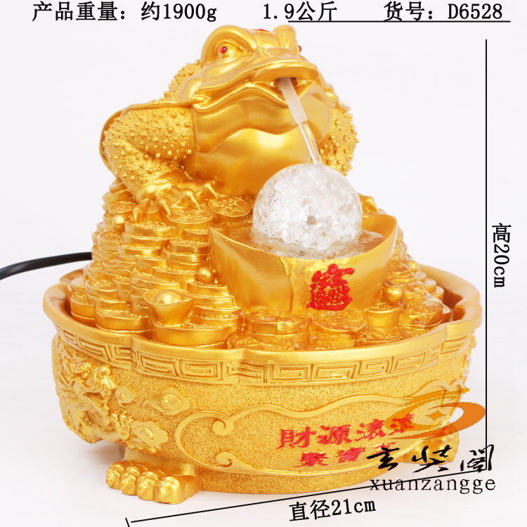 Декоративные украшения Yuen fo GE h6528 Декоративные украшения Yuen fo GE h6528