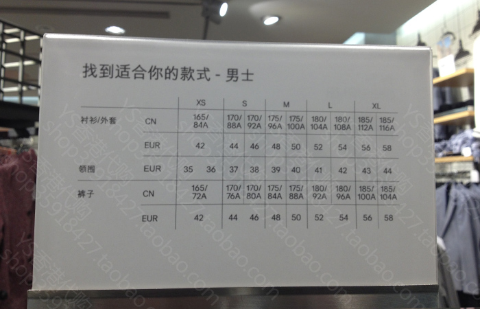 hm h&m男装香港代购专柜正品卡其色深蓝色休闲裤长裤修身小脚男士