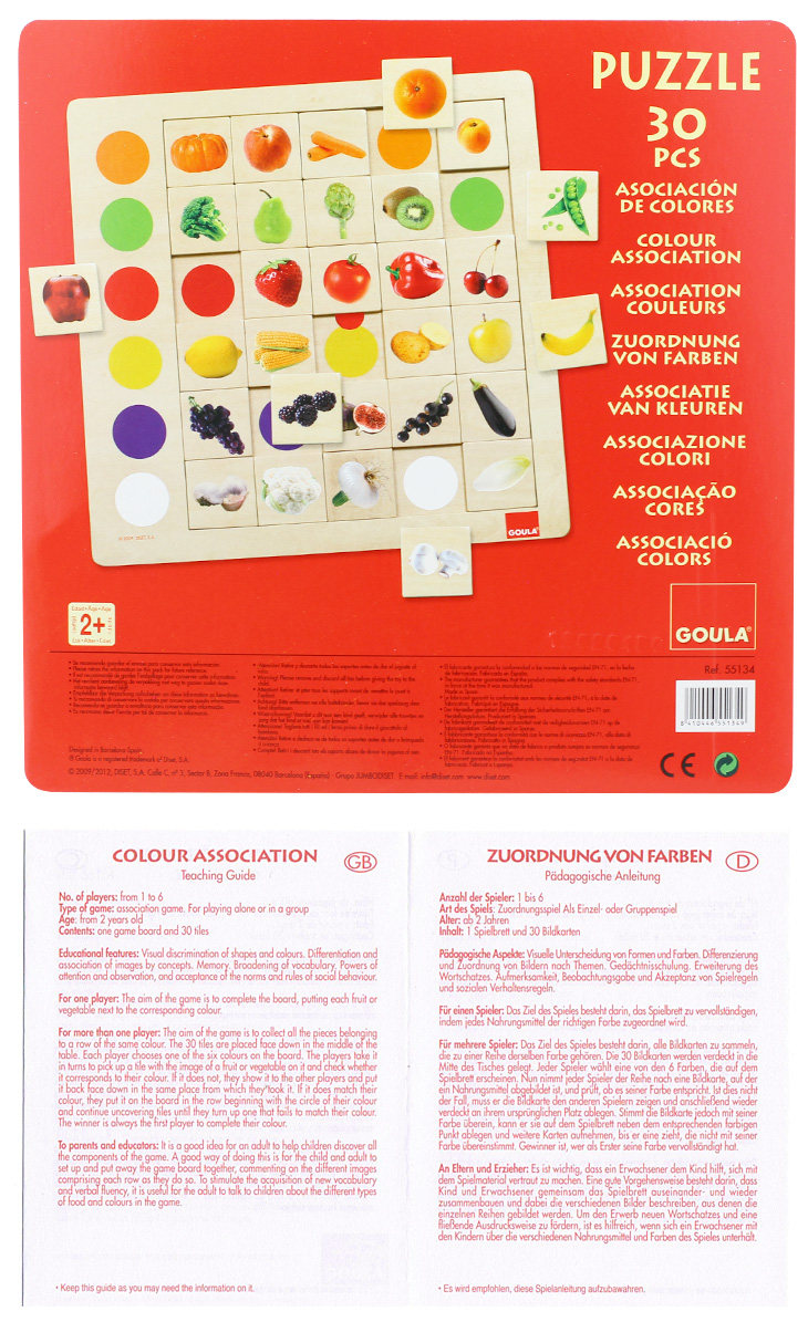 Wood family Spain GOULA fruit creative color children's wooden fruit puzzle 55