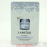 韩国正品  兰芝 夜间锁水滋养睡眠面膜4ml    假一封店!!!