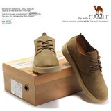 专柜正品骆驼 磨砂牛皮情侣款休闲鞋 Camel 户外男女鞋11141012