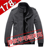 2012春季 新款保暖羊毛呢夹克男商务休闲加厚 男士外套爆款
