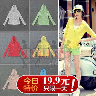 ��ɱ19.9 ��ɹ���յ������俪������͸��ɳ̲װ��Ʒ ��ɹ�� ����