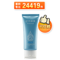 ���̳���Ʒ�����ݼ���ױƷ PH5.5���������˪ ������ ϴ���� ��Ʒ ��ˮ