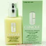 美国直送 clinique/倩碧 特效润肤露无油黄油GEL 125ml