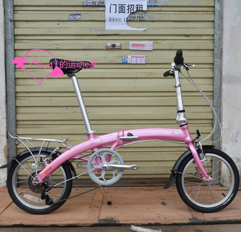 dahon taobao