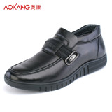 奥康皮鞋 2011冬季新款 日常休闲套脚保暖防滑男棉鞋-111024093