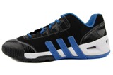 包邮五皇冠阿迪达斯Adidas专柜正品2012男篮球鞋G49314 G49315现