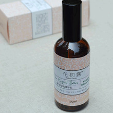 淘宝掌柜<em>绯闻女郎旗舰店</em>-爱ZIPPO|ZIPPO打火
