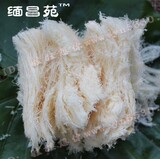 奶丝糖 盒装 和大白兔喔喔旺旺奶糖的味道完全不同