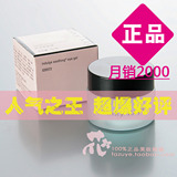 玫琳凯正品专营店 玫琳凯舒活眼膜霜15g带防伪 补水保湿去黑眼圈