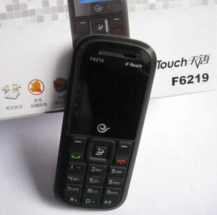 T1LmhvXadJXXantDkW_024659.jpg_310x310.jpg