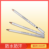 卡姿兰恒久柔美眼线笔 3*110mm  防水不晕染 专柜正品