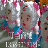 惊爆价656款特价摇摇车摇摆机摇摇乐MP3整机喜洋洋配保修卡