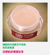 淘宝掌柜<em>绯闻女郎旗舰店</em>-爱ZIPPO|ZIPPO打火