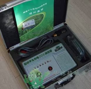 天猫 淘宝商城包邮 河北华林酸碱平生物电DDS