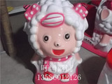 新款特价玻璃钢美美洋洋摇摇车摇摇乐语音MP3仿伪投币器喜洋洋