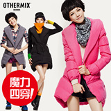 【两件6折区】OTHERMIX震撼魔力四穿！80%含绒量羽绒服12V40012