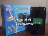厂家直销特价新款流氓兔摇摇车摇摇乐语音MP3仿伪投币器喜洋洋