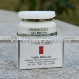 Elizabeth Arden/雅顿 21天显效保湿面霜（21天霜）75ml