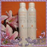 丸子冲双冠限时特价【法国正品】雅漾舒护活泉水 300ML/大喷雾