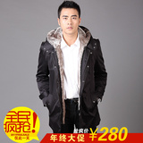 【全民疯抢】 冬装外套 保暖毛毛内胆男装加厚棉衣大衣 MY101