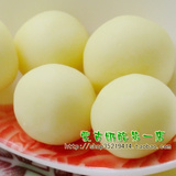 五皇冠 牛来香 皇冠奶豆 软糯香浓 回味无穷~宝宝最爱250g