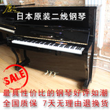 特价 日本原装二手钢琴8800 包邮 唐乐淘品牌 秒杀二手钢琴