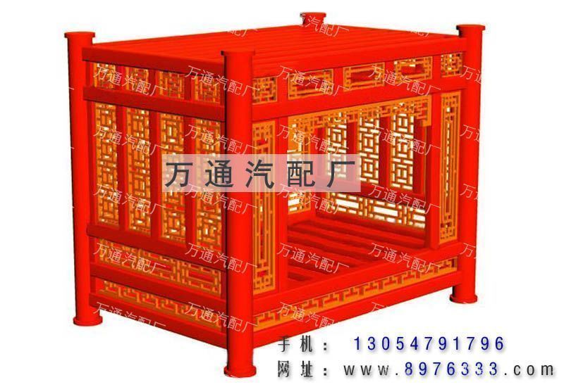 抗震床 防震床 无缝钢管 750公斤重-淘宝网_新