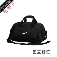 Дорожная сумка Оригинальные Найк большая емкость