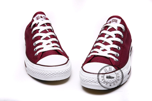 converse tintos