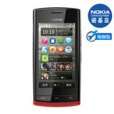 [诺基亚官方旗舰店]Nokia/诺基亚 500 Fate 塞班安娜