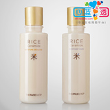 化妆品正品 the face shop 大米爽肤水+乳液护肤品套装 保湿美白