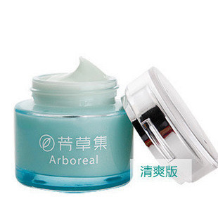 芳草集正品化妆品 玫瑰水凝霜保湿面霜清爽版 补水保湿护肤 包邮