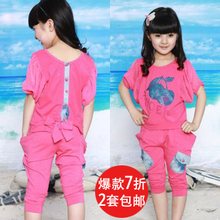 12岁<em>女童装</em>-<em>淘宝网童装夏装</em>新款_<em>淘宝</em>商城童装