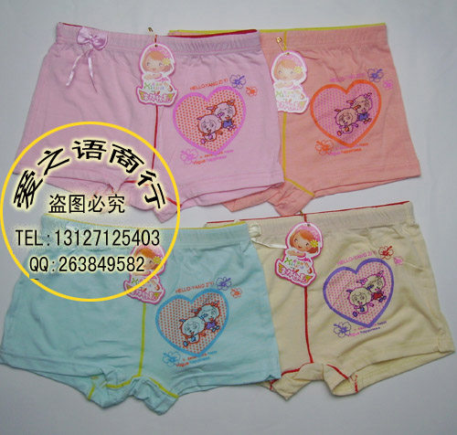 竹纤维平角<em>儿童</em>内裤<em>女式内裤</em>(学生<em>女式内裤</em>,中