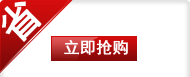 Китайский традиционный наряд для детей Yue children 2013 14 邦比Yue children Китайский традиционный наряд для детей Yue children 2013 14 邦比Yue children