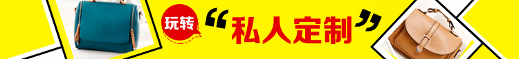 卡地亞神秘系列圖片 女包新款2020夏季迷你小包 地圖紋相機包單肩包斜挎包手拿包女 卡地亞錢包圖片