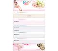 宝贝描述模板，可用于淘宝、拍拍、有啊店铺装修，适合用于展示通用、服装、饰品类产品，采用时尚风格设计，用粉红作为主色调，适合旺铺店铺