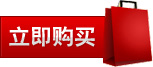 Вышитая картина Self/supporting parts Вышитая картина Self/supporting parts