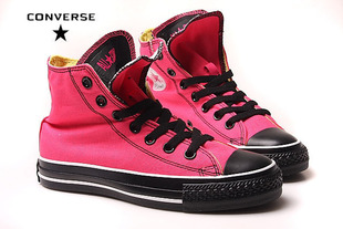 converse negro y rojo converse negro y rojo