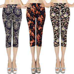 【图】<em>夏季女士</em>7<em>七分</em>裤子<em>短裤</em>修身显瘦百搭女