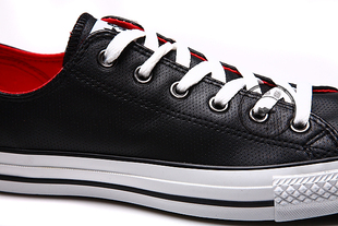 converse de piel negro