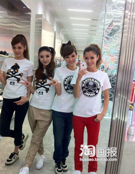 青春靓女深秋红图片