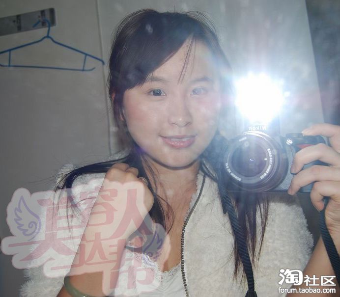 <em>30</em>岁<em>女人网名</em>淘宝网男装 无敌啦 <em>30</em>岁女人拥有