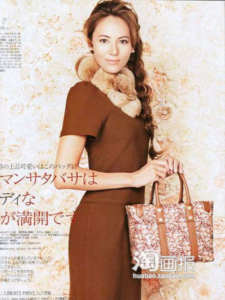 必看!最新1短头发穿衣打扮1月日系杂志封面发